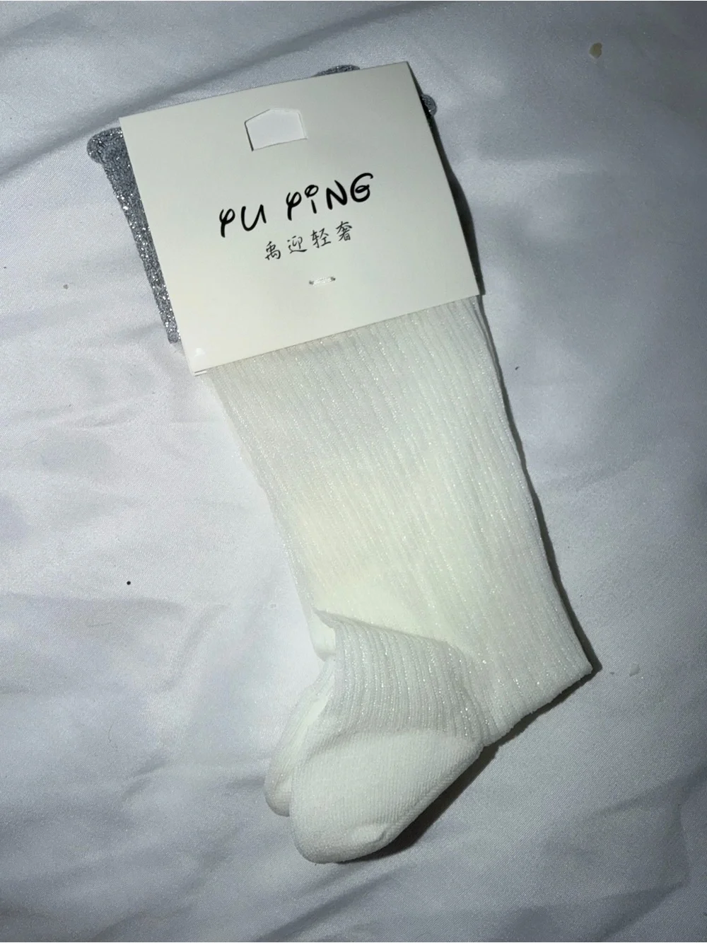 White & Silver Logo Crew Socks - Designer Style
